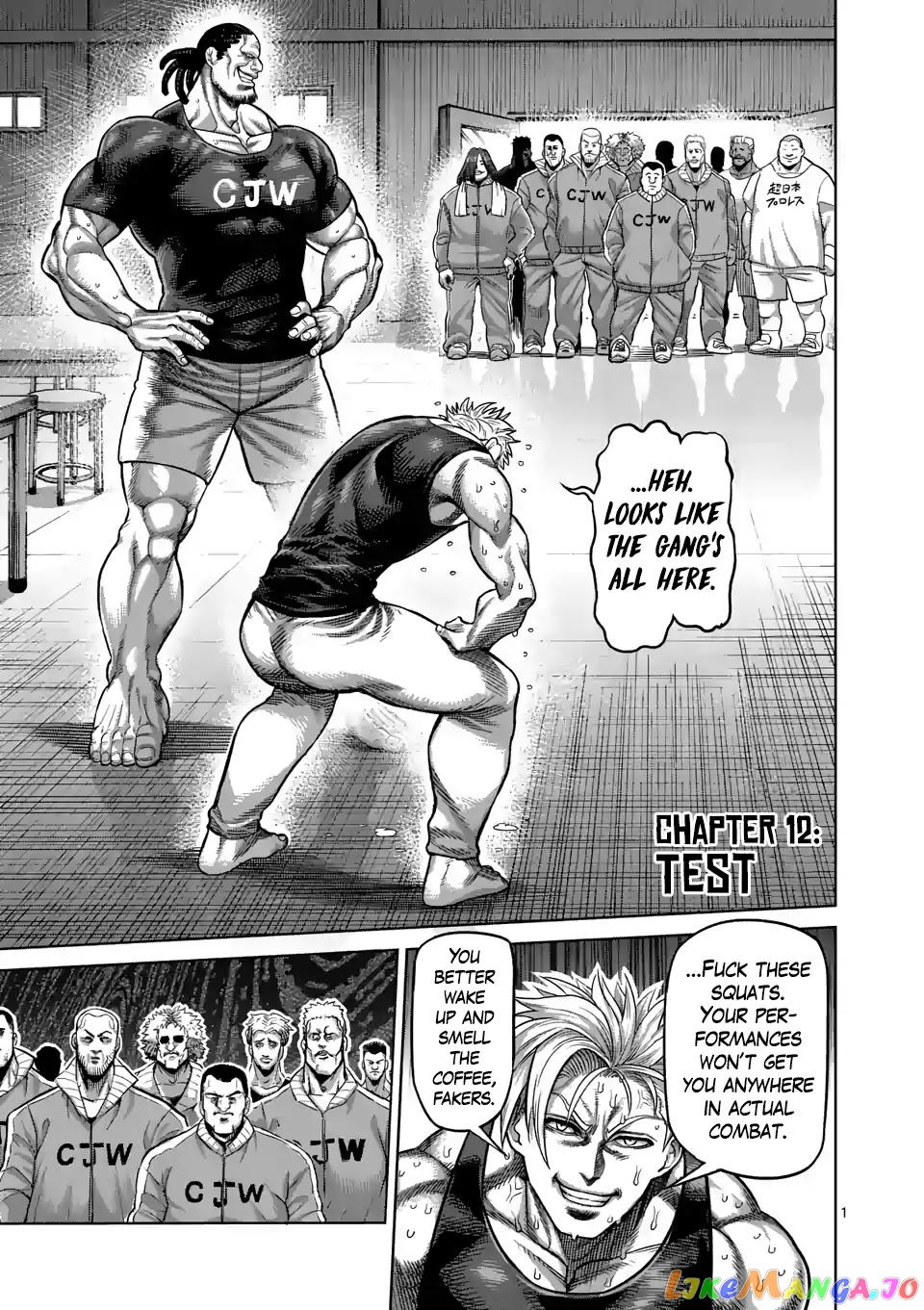 Kengan Omega Chapter 12 162 Kengan Omega Chapter 12 image 01